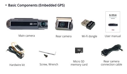 محتویات بسته دوربین g-on 4 gnet