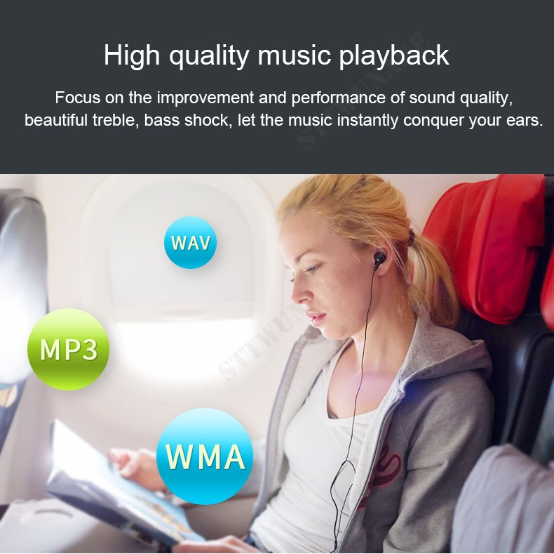 ضبط صدا HD - عملکرد پخش کننده MP3