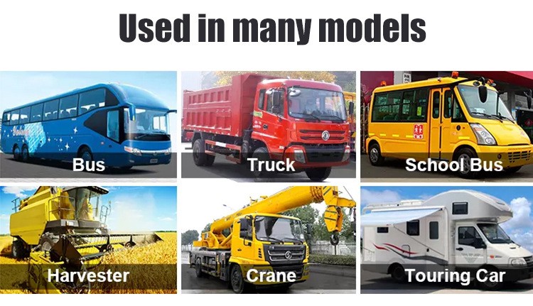 مجموعه عقب برای اتومبیل، اتوبوس، کامیون و ماشین آلات